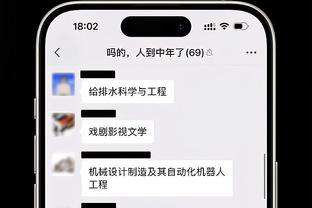 哈姆：似乎来我们主场打的球队都会爆 我们在防投手上得做得更好