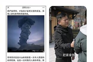 半岛官方体育网站入口手机版免费截图3